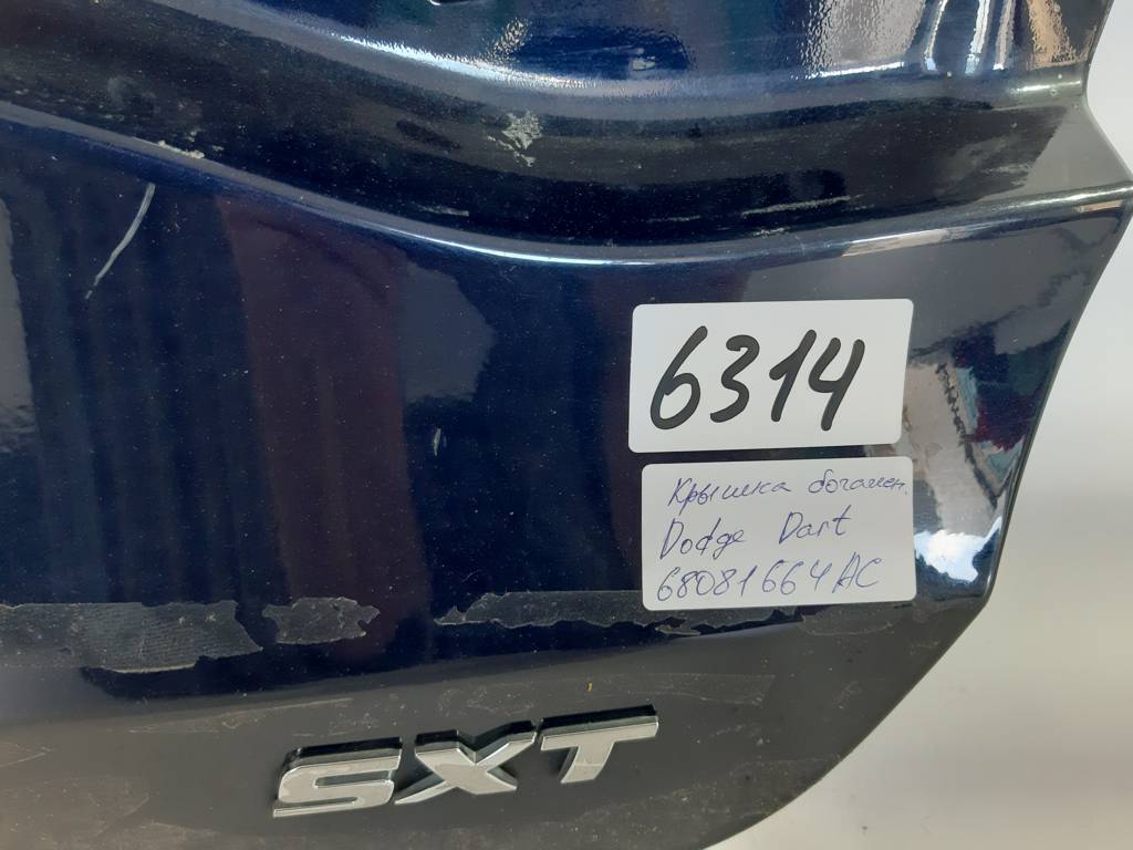 Dart Кришка багажника Dodge Dart 2013-2019 68081664AC Dodge Dart 82