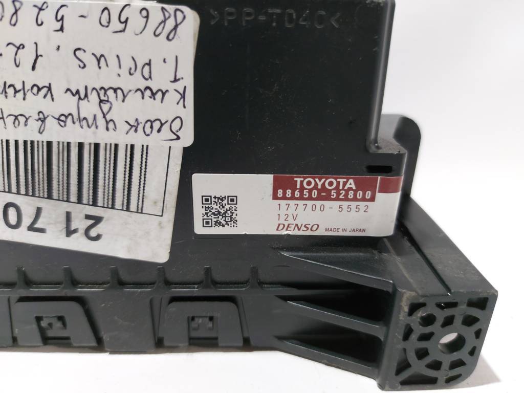 Prius c Блок управління клімат-контролем Toyota Prius C 2012-2014 8865052801 Toyota Prius C 3