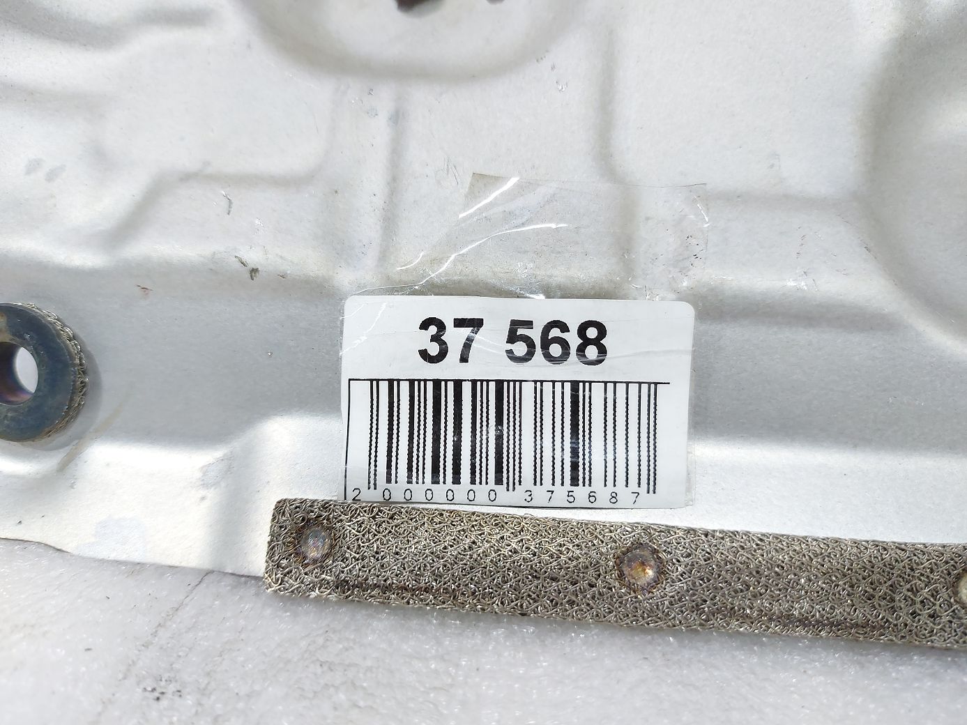 3 Тепловий екран випускного колектора Mazda 3 2014-2018 PEB413390 Mazda 3 6