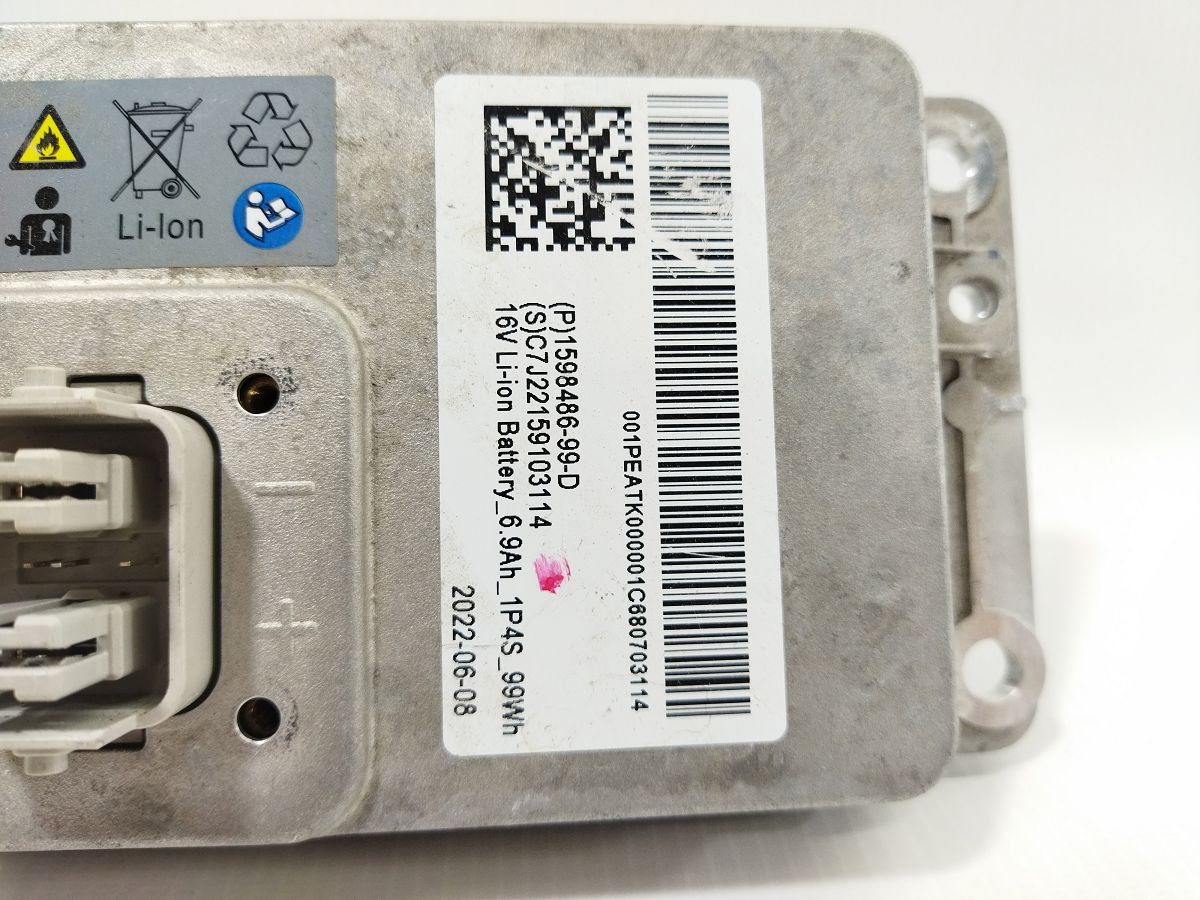 Model 3 АКБ (li-ion) Tesla Model 3 2020-2024 159848699D Tesla Model 3 2