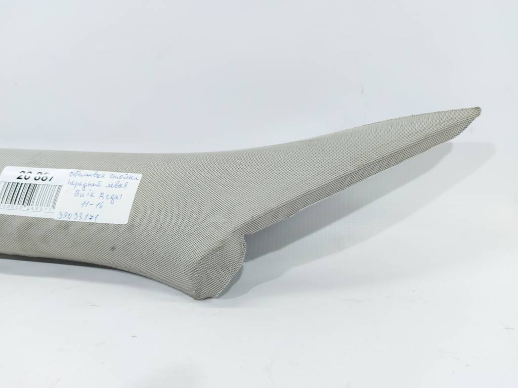 Regal Обшивка стойки передней левая Buick Regal 2011-2016 39033171 Buick Regal 2