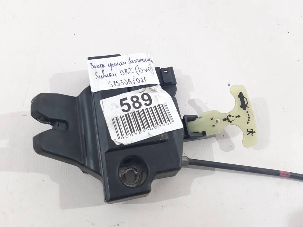Brz Замок крышки багажника Subaru BRZ 2013-2020 57530AJ021 Subaru BRZ 2 Brz Замок крышки багажника Subaru BRZ 2013-2020 57530AJ021 Subaru BRZ 2