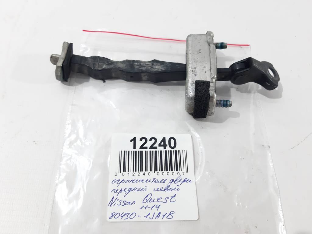Quest Обмежувач двері передньої лівої Nissan Quest 2011-2014 804301JA1B Nissan Quest 3