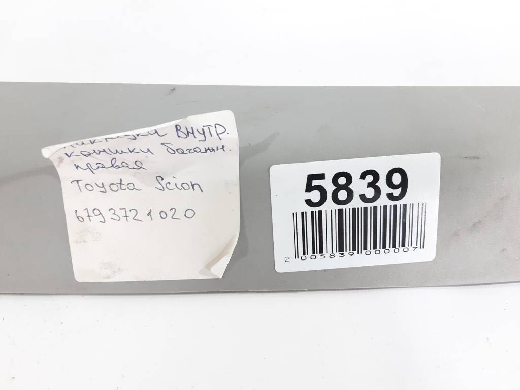 Scion tc Панель внутрішнього оздоблення багажника права Toyota Scion TC 2005-2010 6793721020B0 Toyota Scion TC 3