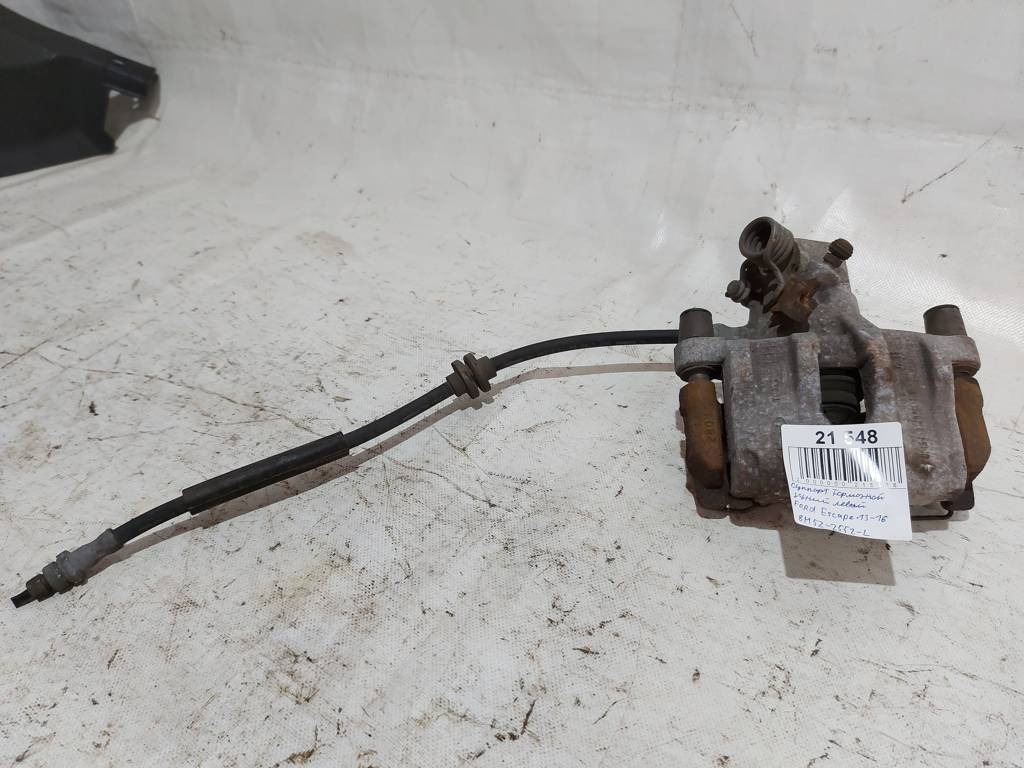 Escape. Суппорт тормозной задний левый Ford Escape 2013-2016 8M5Z-2552-L Ford Escape