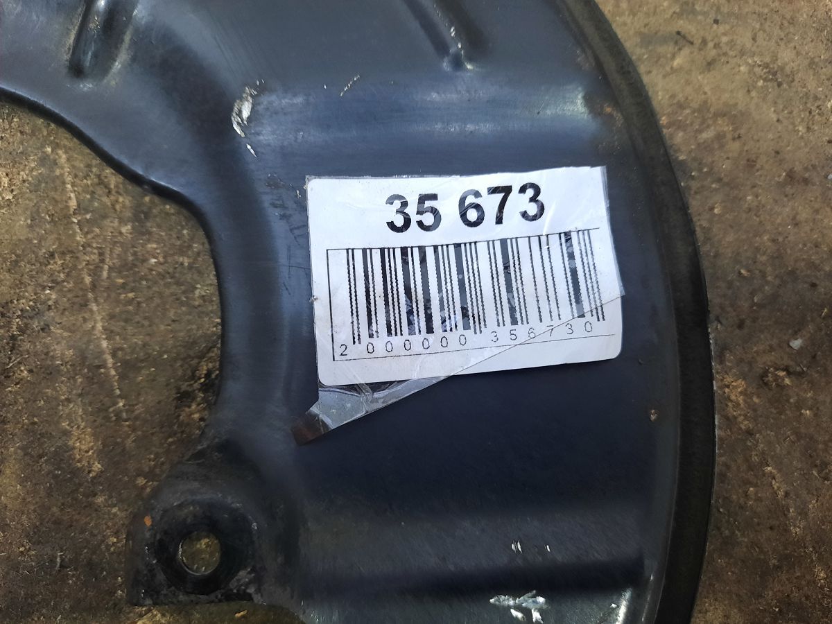 Trax Пыльник тормозного диска переднего правого Chevrolet Trax 2015-2021 95286840 Chevrolet Trax 4