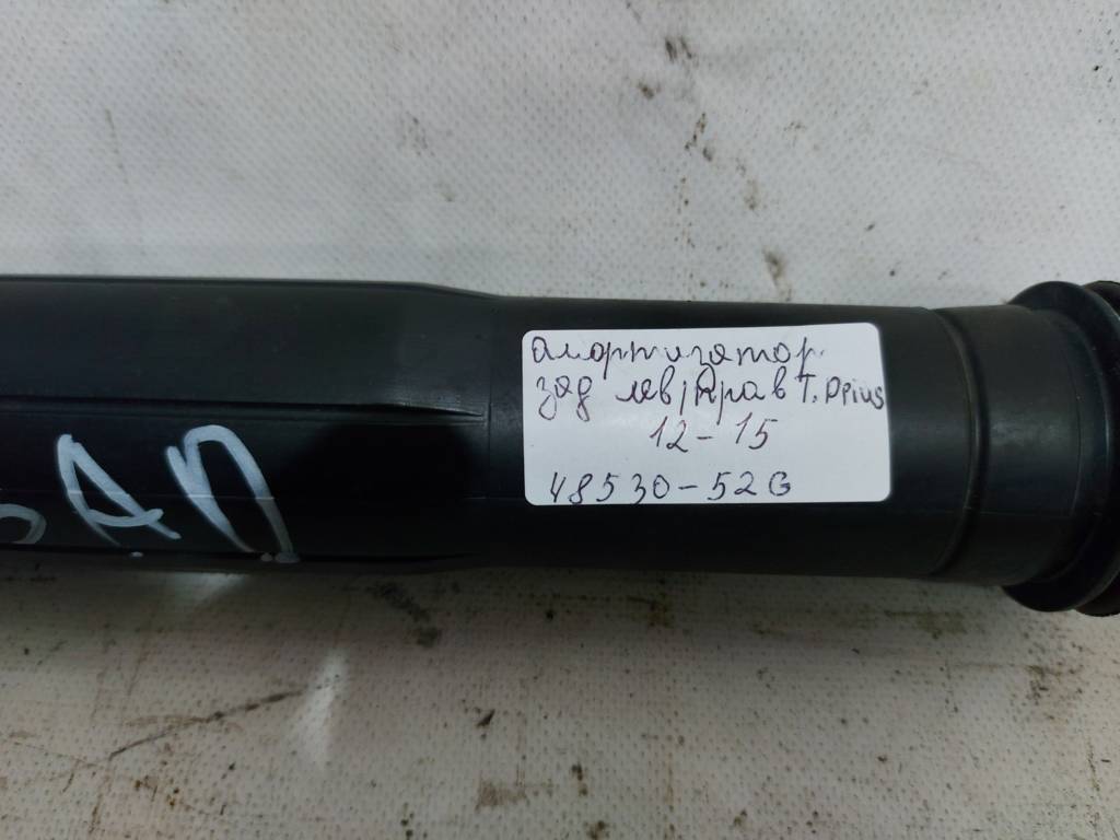 Prius c Амортизатор задній лівий/правий Toyota Prius C 2012-2015 4853052G40 Toyota Prius C 10