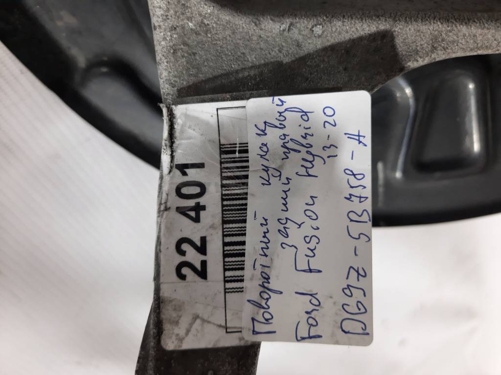 Fusion hybrid Поворотный кулак задний правый Ford Fusion Hybrid 2013-2020 DG9Z5B758A Ford Fusion Hybrid 5 Fusion hybrid Поворотный кулак задний правый Ford Fusion Hybrid 2013-2020 DG9Z5B758A Ford Fusion Hybrid 5