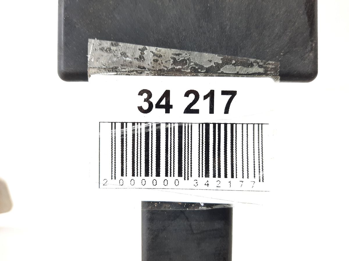 Ats Підсилювач бампера заднього Cadillac ATS 2013-2019 23349755 Cadillac ATS 9