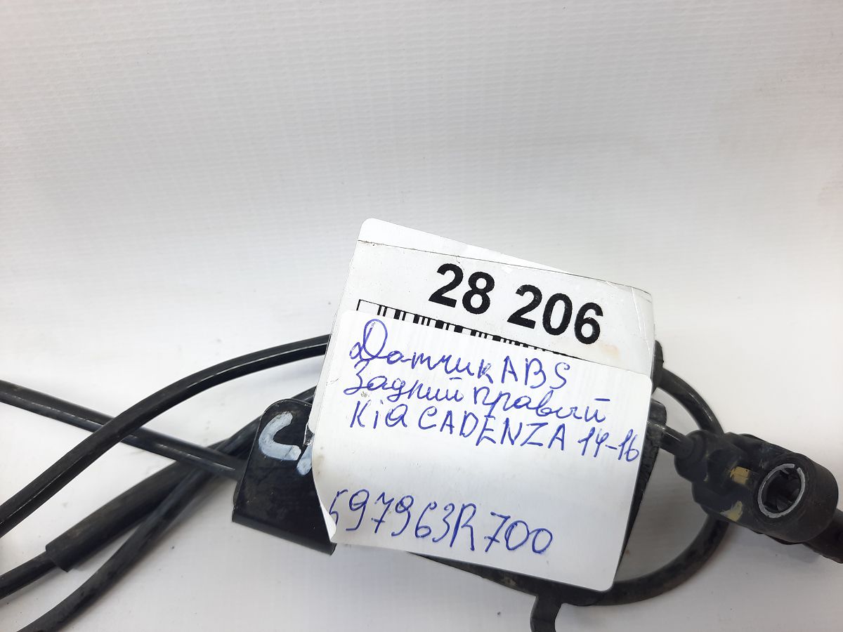 Cadenza Датчик ABS задній правий Kia CADENZA 2014-2016 597963R700 Kia CADENZA 5