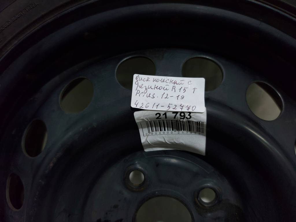 Prius c Диск колёсный с резиной R15 Toyota Prius C 2012-2019 4261152770 Toyota Prius C 11