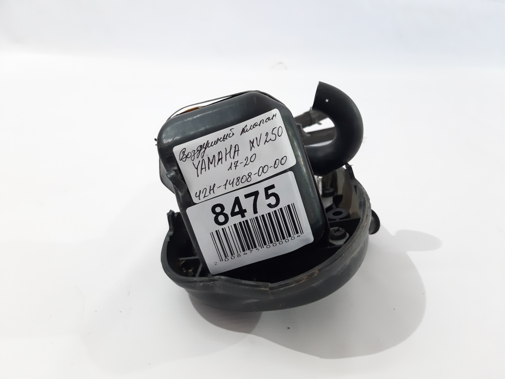 Xv 250 Повітряний клапан YAMAHA XV 250 2017-2020 42H148080000 YAMAHA XV 250 5