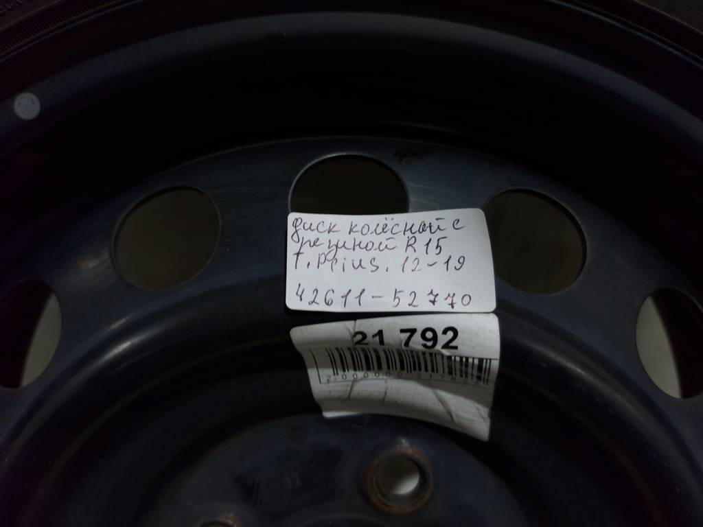 Prius c Диск колёсный с резиной R15 Toyota Prius C 2012-2019 4261152770 Toyota Prius C 12