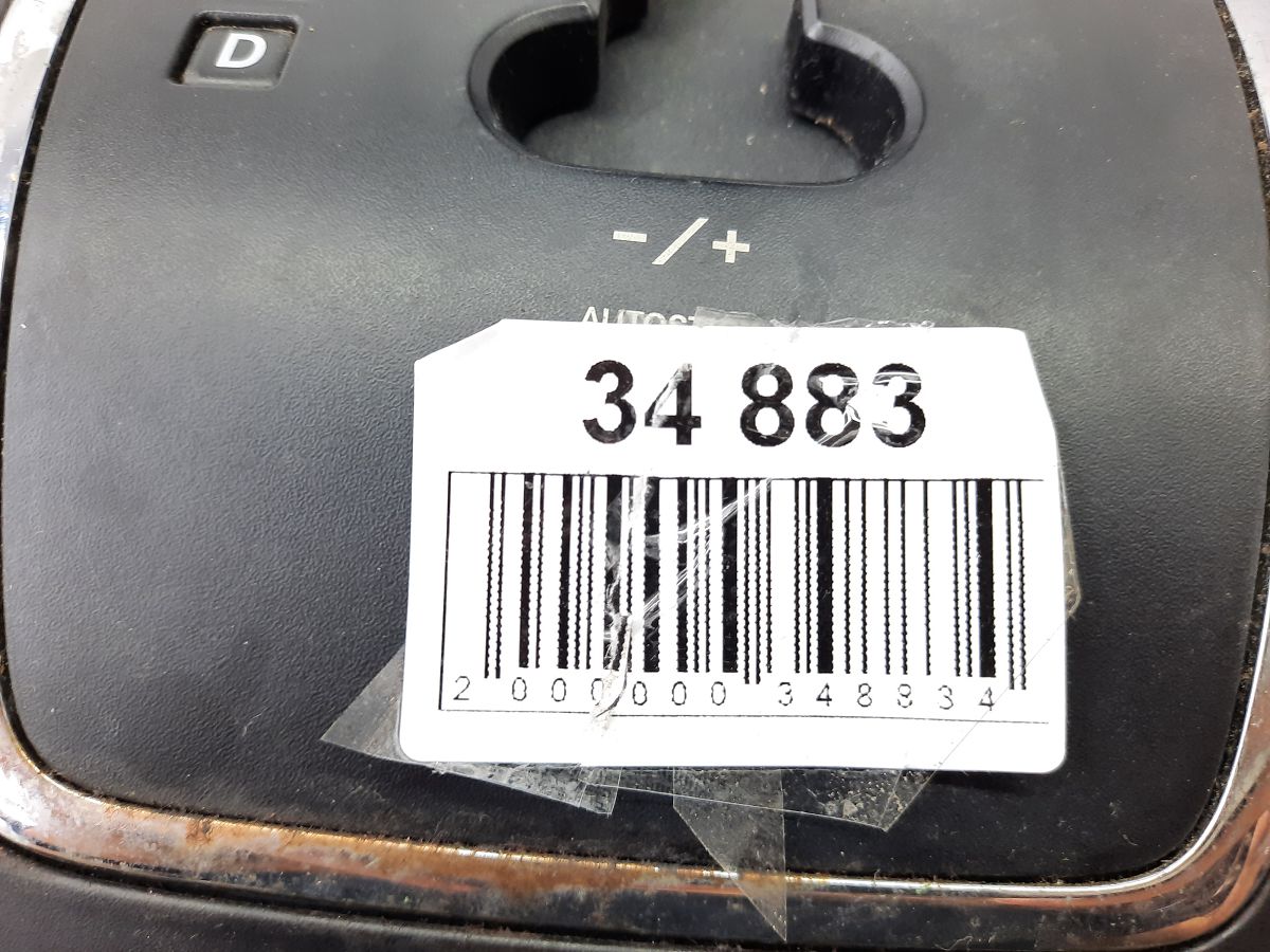Patriot Куліса перемикання АКПП Jeep Patriot 2009-2017 68021374AJ Jeep Patriot 9
