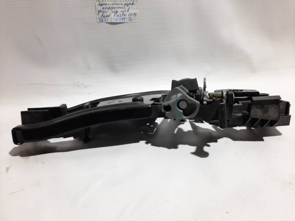 Fiesta Кронштейн ручки дверей передньої лівої Ford Fiesta 2011-2019 DE8Z5426685D Ford Fiesta 3