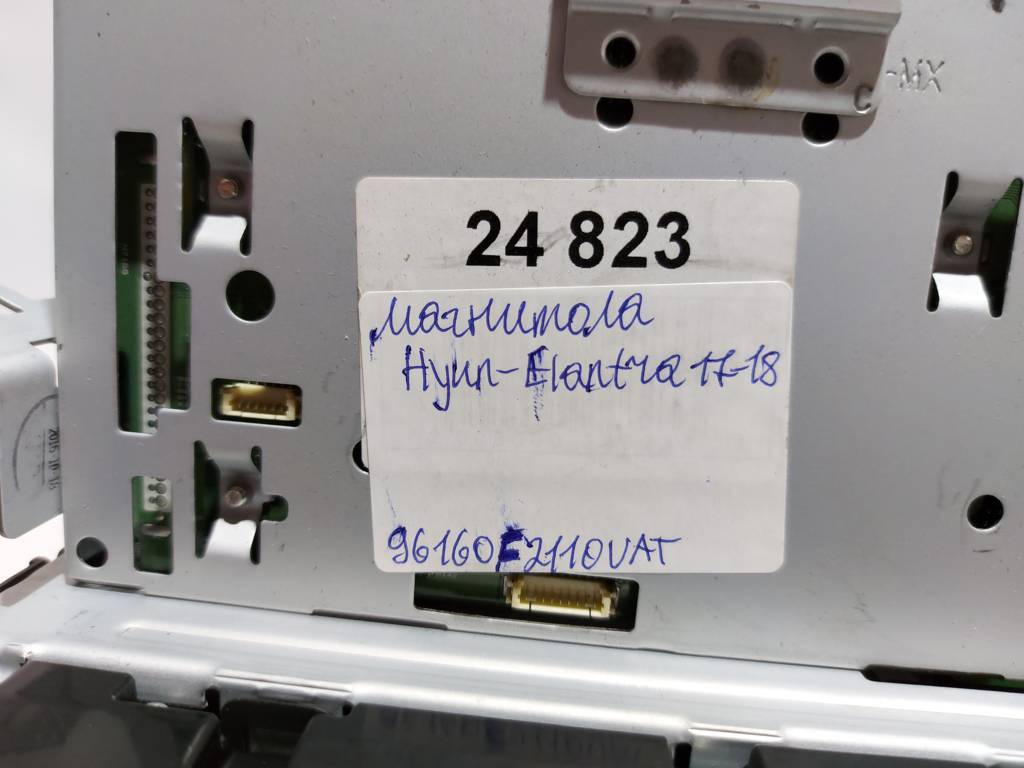 Elantra Магнитола Hyundai Elantra 2017-2018 96160F2110UAT Hyundai Elantra 10
