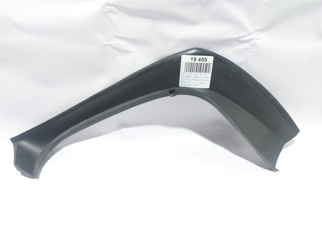 7 series. Накладка водосточного желоба багажника правая BMW 7 2012 51497186528 BMW 7