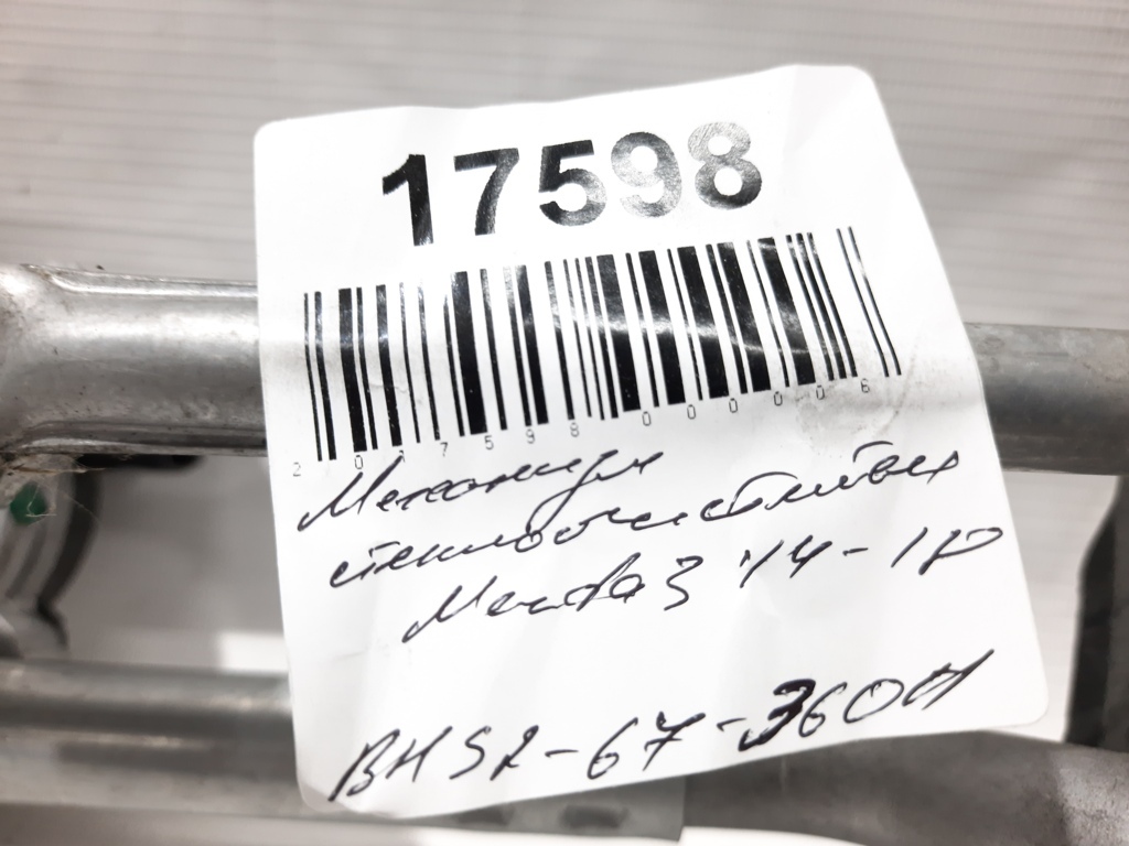 3 Механізм склоочисника Mazda 3 2014-2018 BHS267360A Mazda 3 10