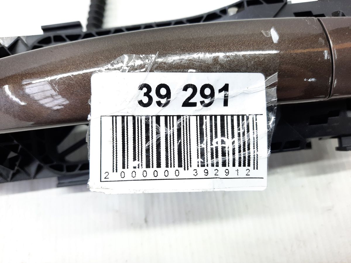 Jetta Ручка дверей задньої лівої/правої зовнішня Volkswagen Jetta 2011-2018 5N0837205MGRU Volkswagen Jetta 5