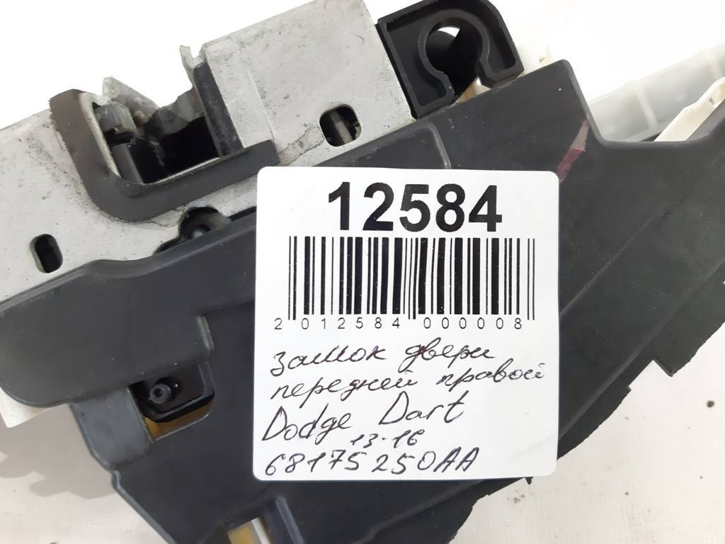 Dart Замок дверей передньої правої Dodge Dart 2013-2019 68175250AA Dodge Dart 9
