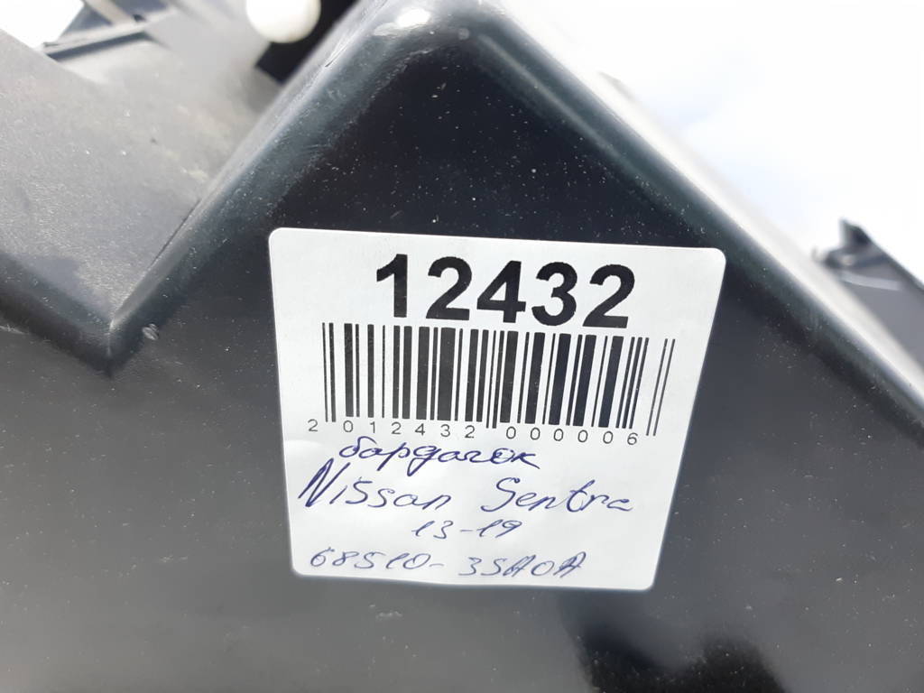 Sentra Бардачок Nissan Sentra 2013-2019 685103SA0A Nissan Sentra 9