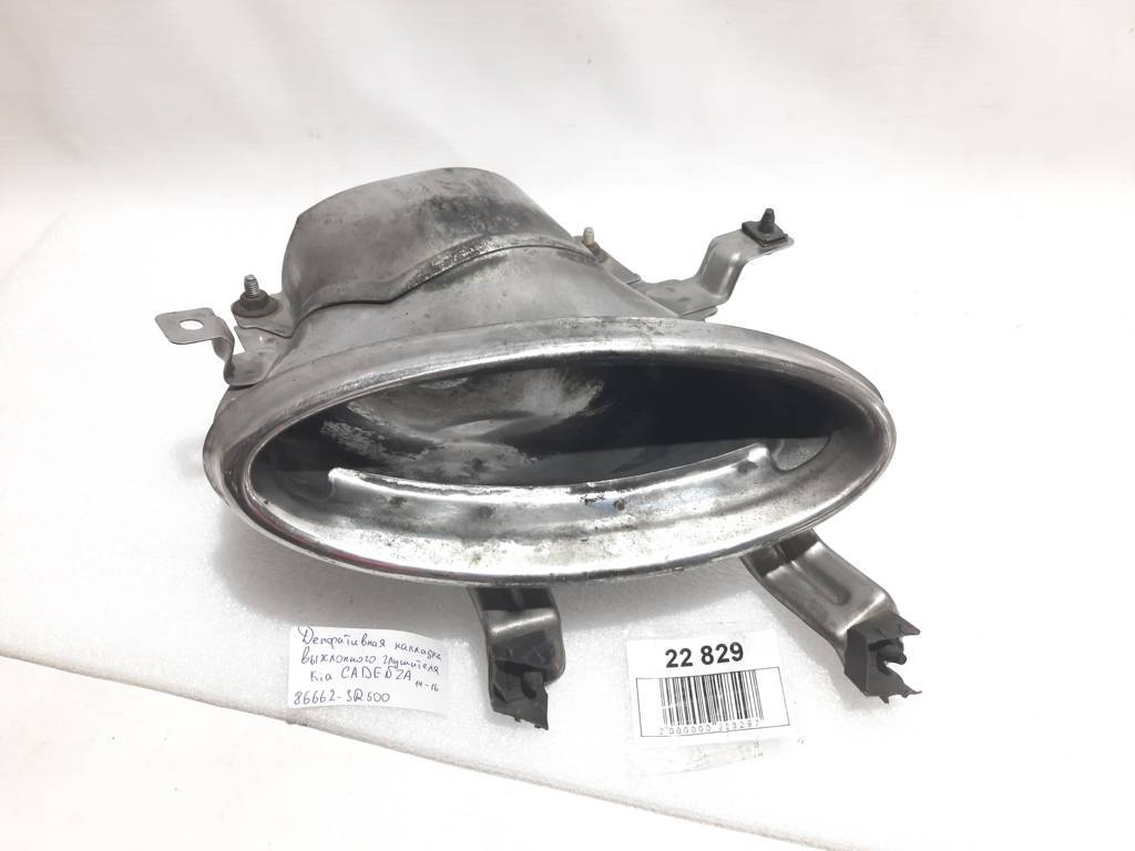 Cadenza. Декоративна накладка вихлопного глушника Kia CADENZA 2014-2016 86662-3R500 Kia CADENZA