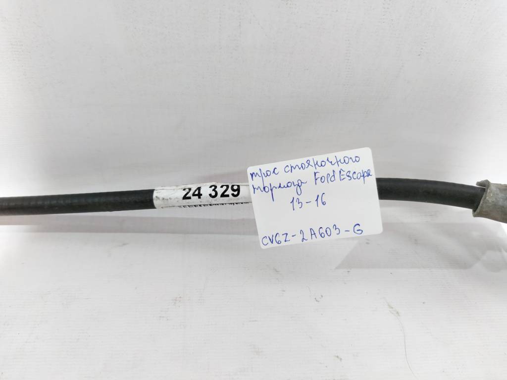 Escape Трос стояночного тормоза Ford Escape 2013-2016 CV6Z2A603G Ford Escape 4