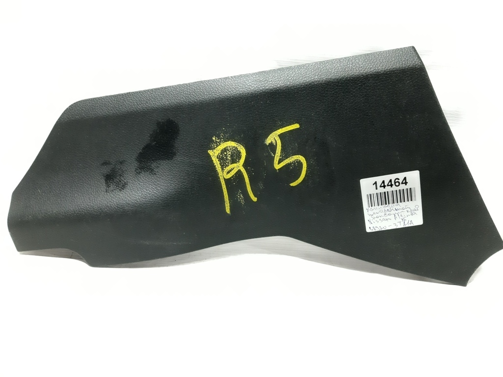 Altima Накладка центральної консолі права Nissan Altima 2013-2018 689203TA0A Nissan Altima 4