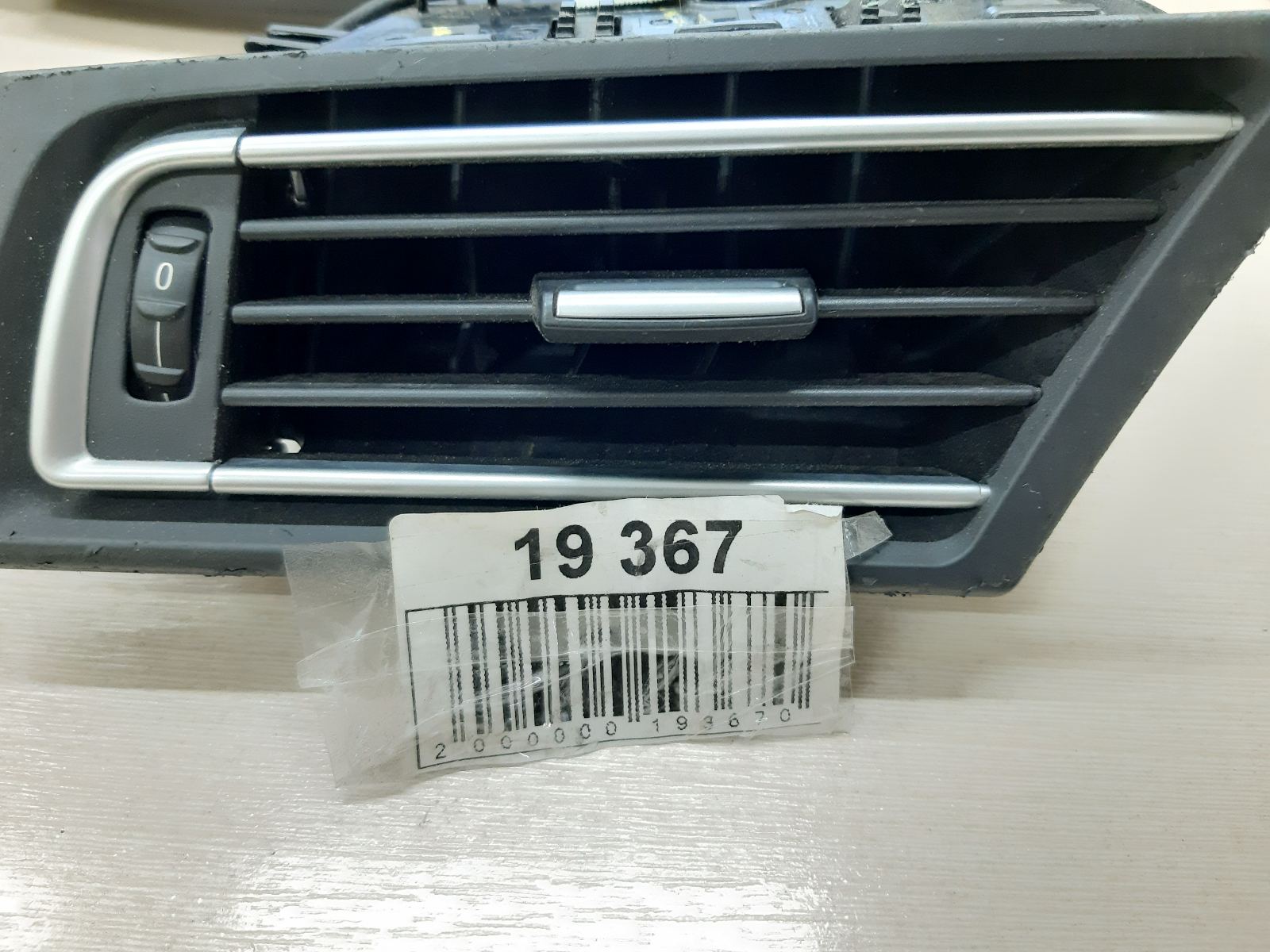 7 series. Повітропровід торпеди лівий BMW 7 2012 64229112149 BMW 7