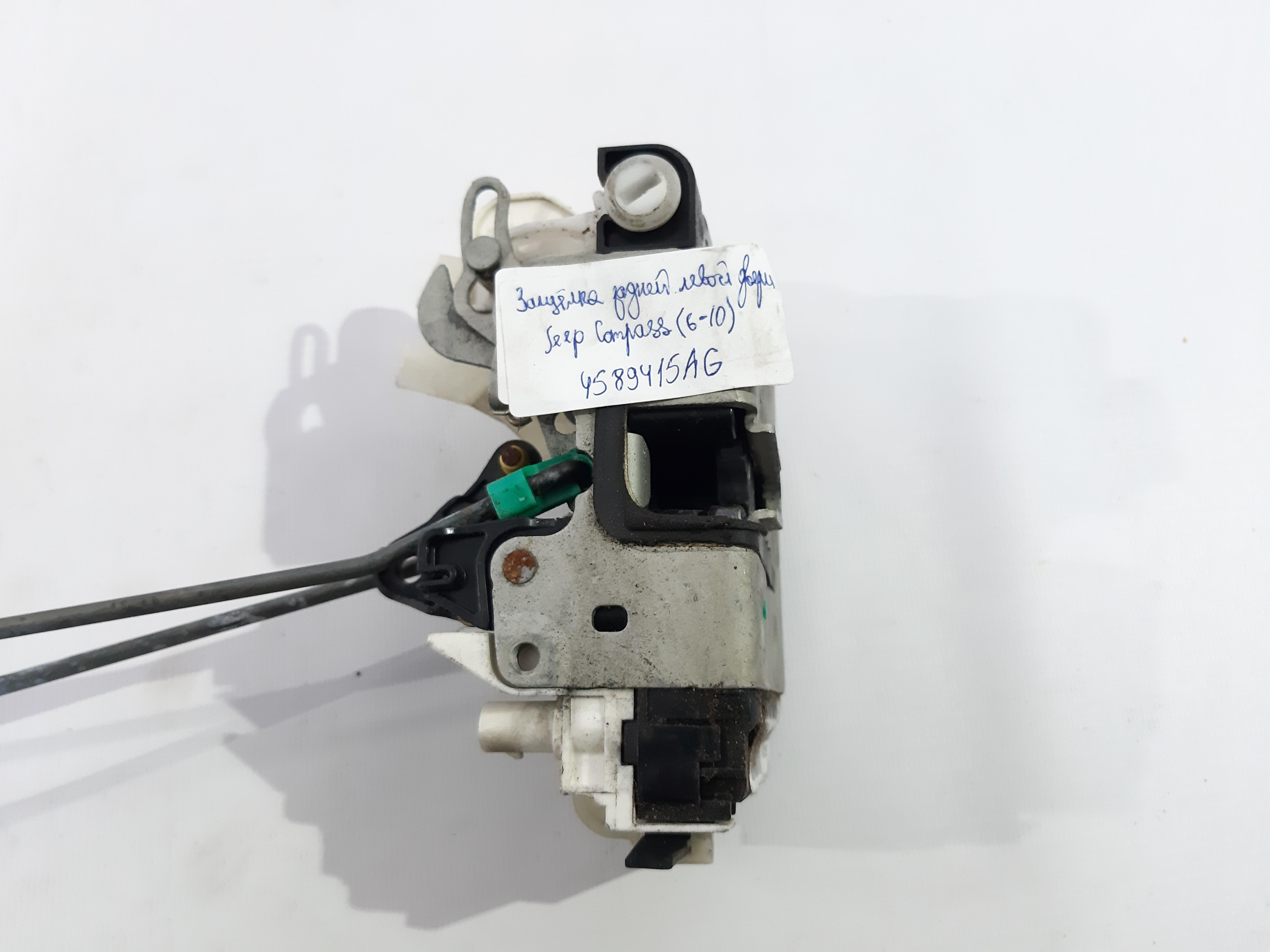 Compass Защёлка двери задней левой Jeep Compass 2006-2010 4589415AG Jeep Compass 3