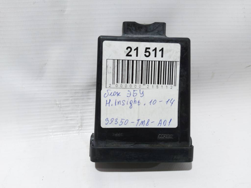 Insight Блок ЭБУ Honda Insight 2010-2014 39350-TM8-A01 Honda Insight 2
