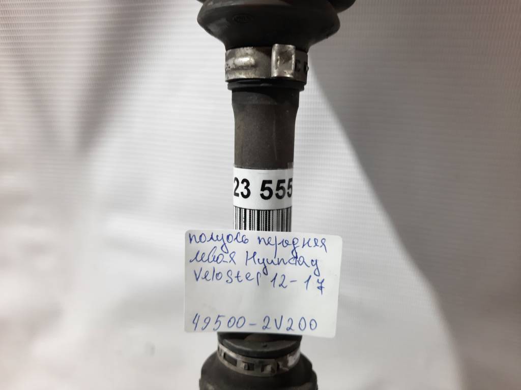 Veloster Напіввісь передня ліва Hyundai Veloster 2012-2017 495002V200 Hyundai Veloster 6 Veloster Напіввісь передня ліва Hyundai Veloster 2012-2017 495002V200 Hyundai Veloster 6