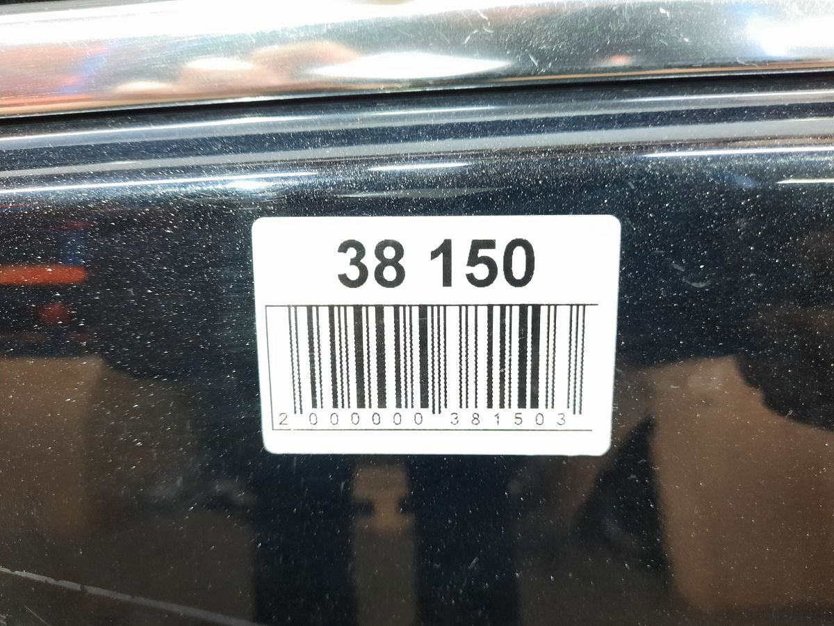 Ats Двері передні ліві Cadillac ATS 2013-2018 84200616 Cadillac ATS 11