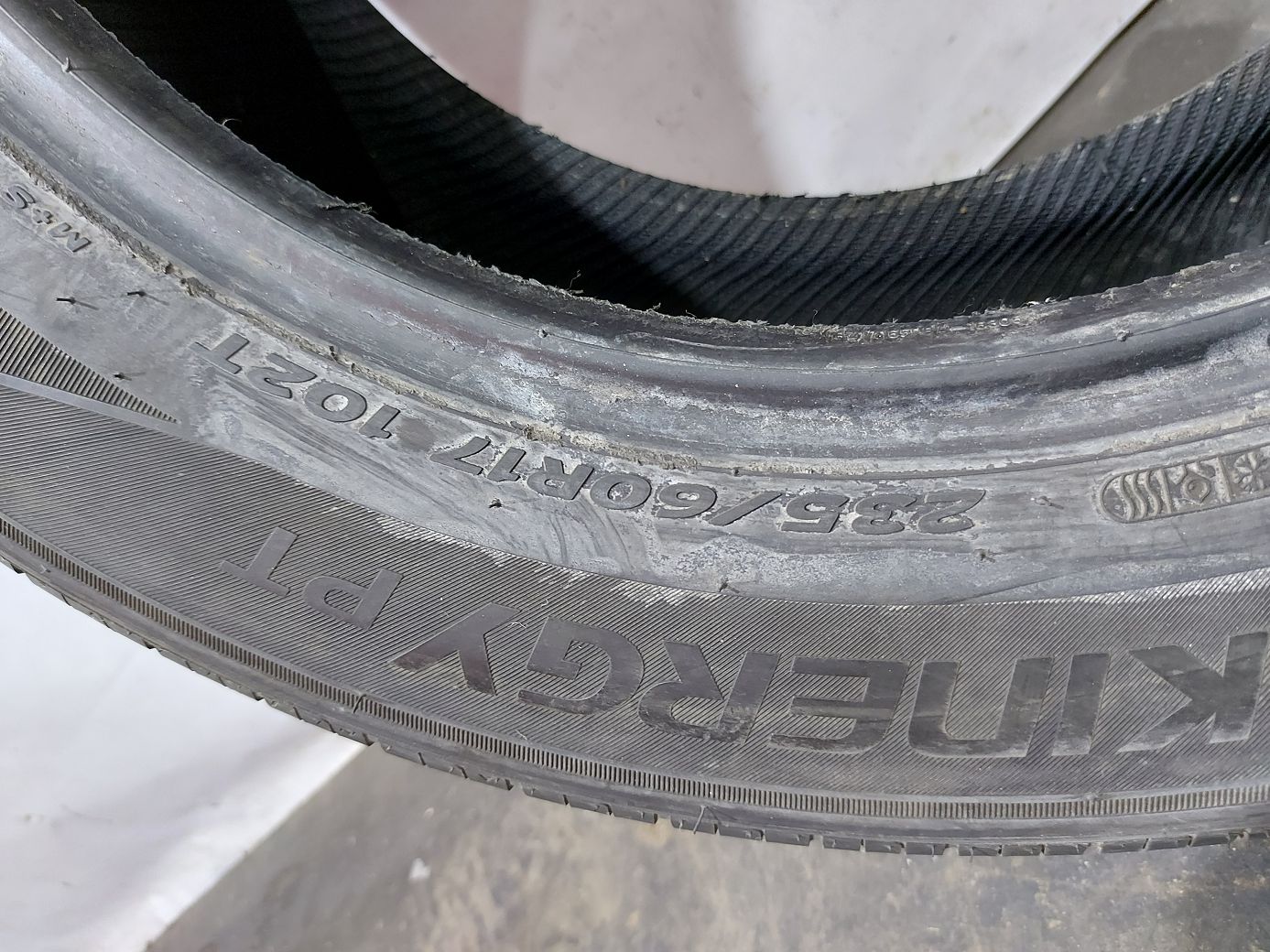 Всесезонные шины Гума Hankook Kinergy 235/60R17 ( Dodge ) 2