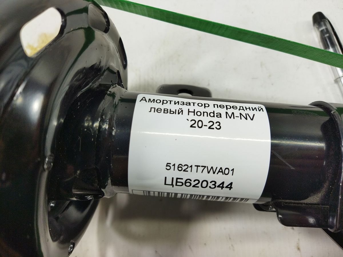 Болти амортизатора Амортизатор передній лівий Honda M-NV 2020-2023 Honda 51621T7WA01 6