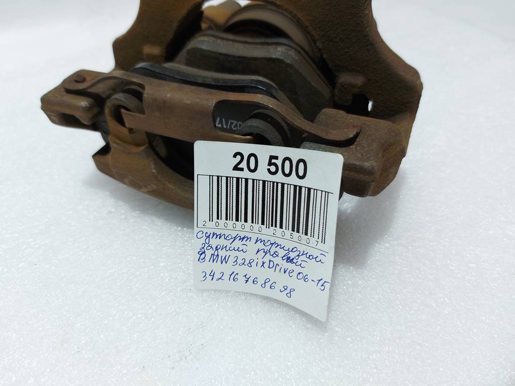 328i xdrive Суппорт тормозной задний правый BMW 328i xDrive 2006-2015 34216768698 BMW 328i xDrive 5