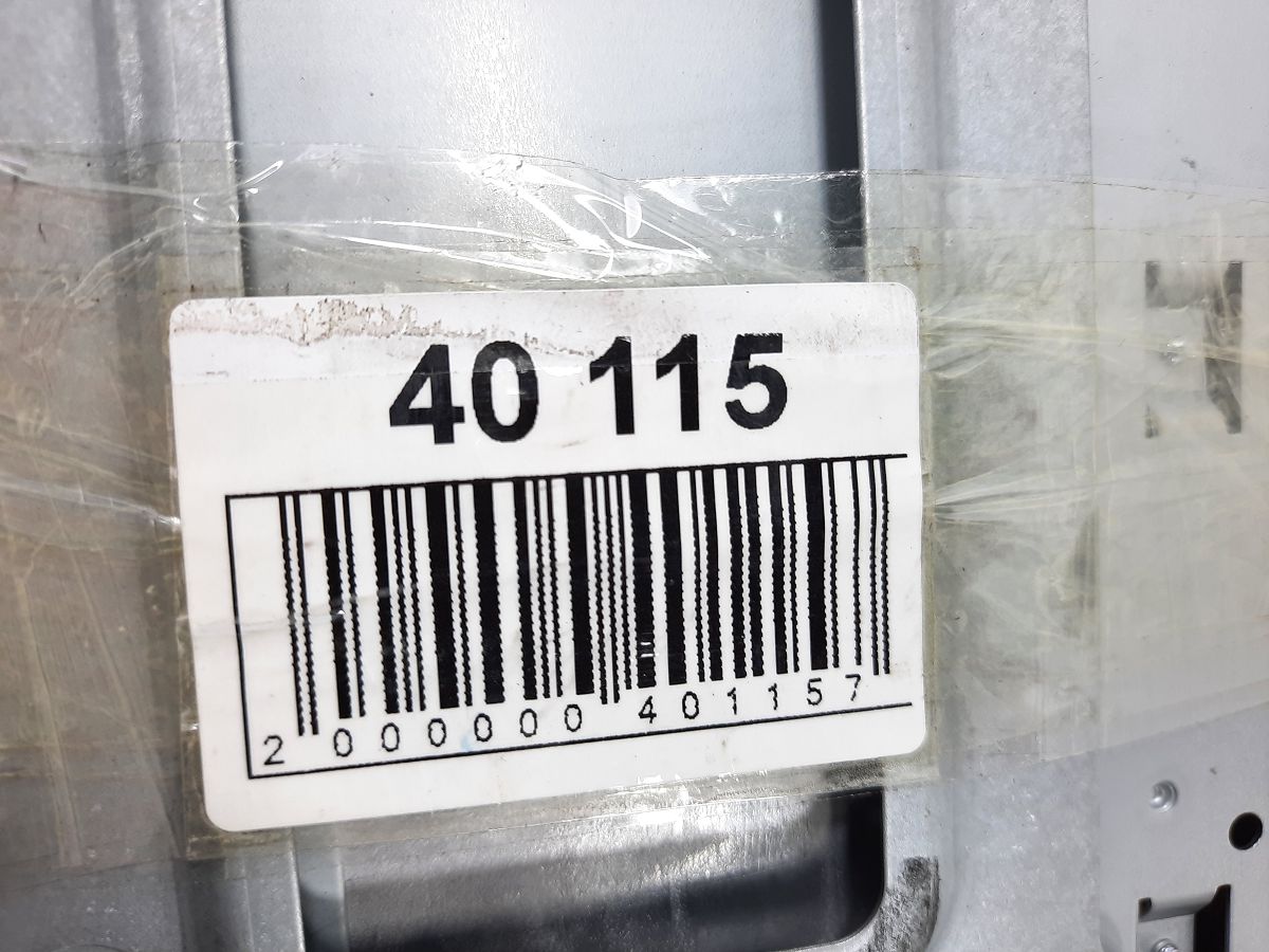 Xf CD дисковод Jaguar XF 2012 C2Z31990 Jaguar XF 7