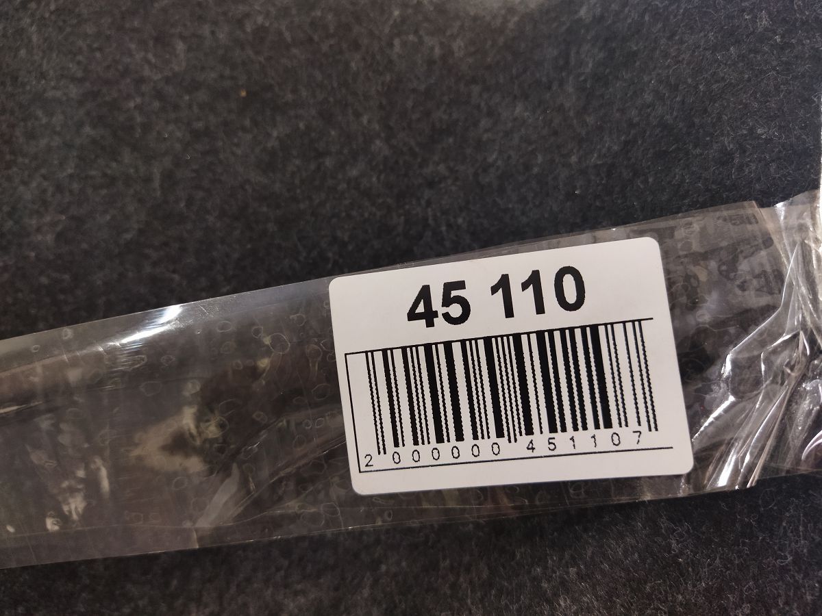 Altima Обшивка багажного відділення ліва Nissan Altima 2013-2018 849413TA4A Nissan Altima 5