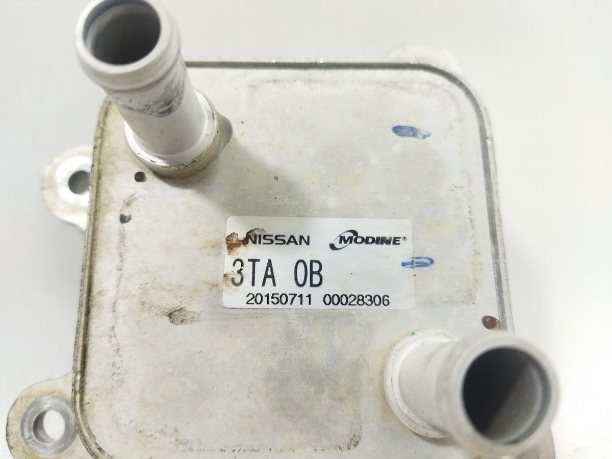 Rogue Олійний охолоджувач двигуна Nissan Rogue 2014-2020 213053TA2A Nissan Rogue 2