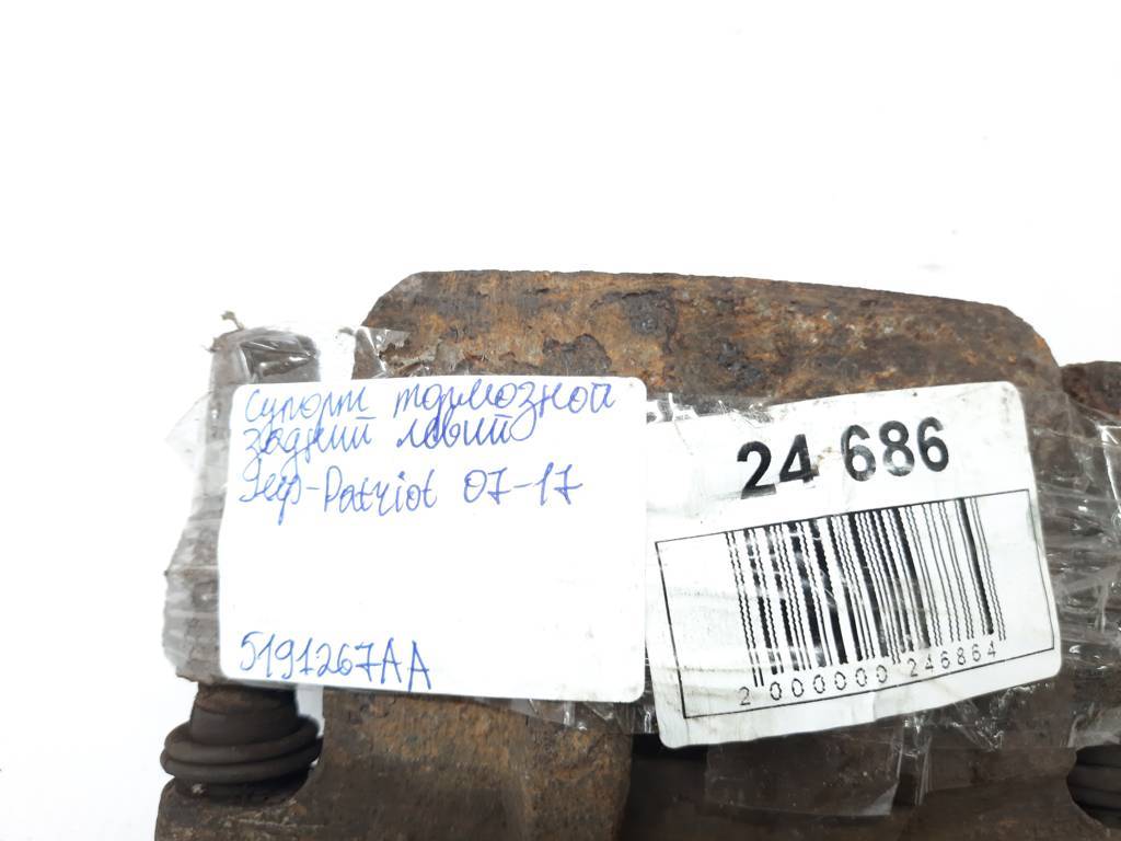 Patriot Суппорт тормозной задний левый Jeep Patriot 2007-2017 5191267AA Jeep Patriot 5
