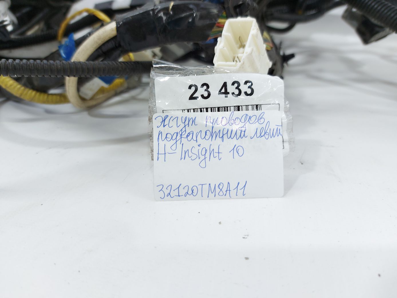 Insight Жгут проводов подкапотный левый Honda Insight 2010 32120TM8A11 Honda Insight 10