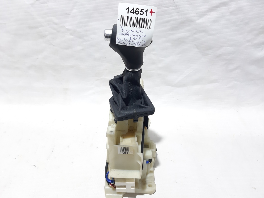 Cadenza Куліса перемикання АКПП Kia CADENZA 2015 467213R000 Kia CADENZA 2 Cadenza Куліса перемикання АКПП Kia CADENZA 2015 467213R000 Kia CADENZA 2