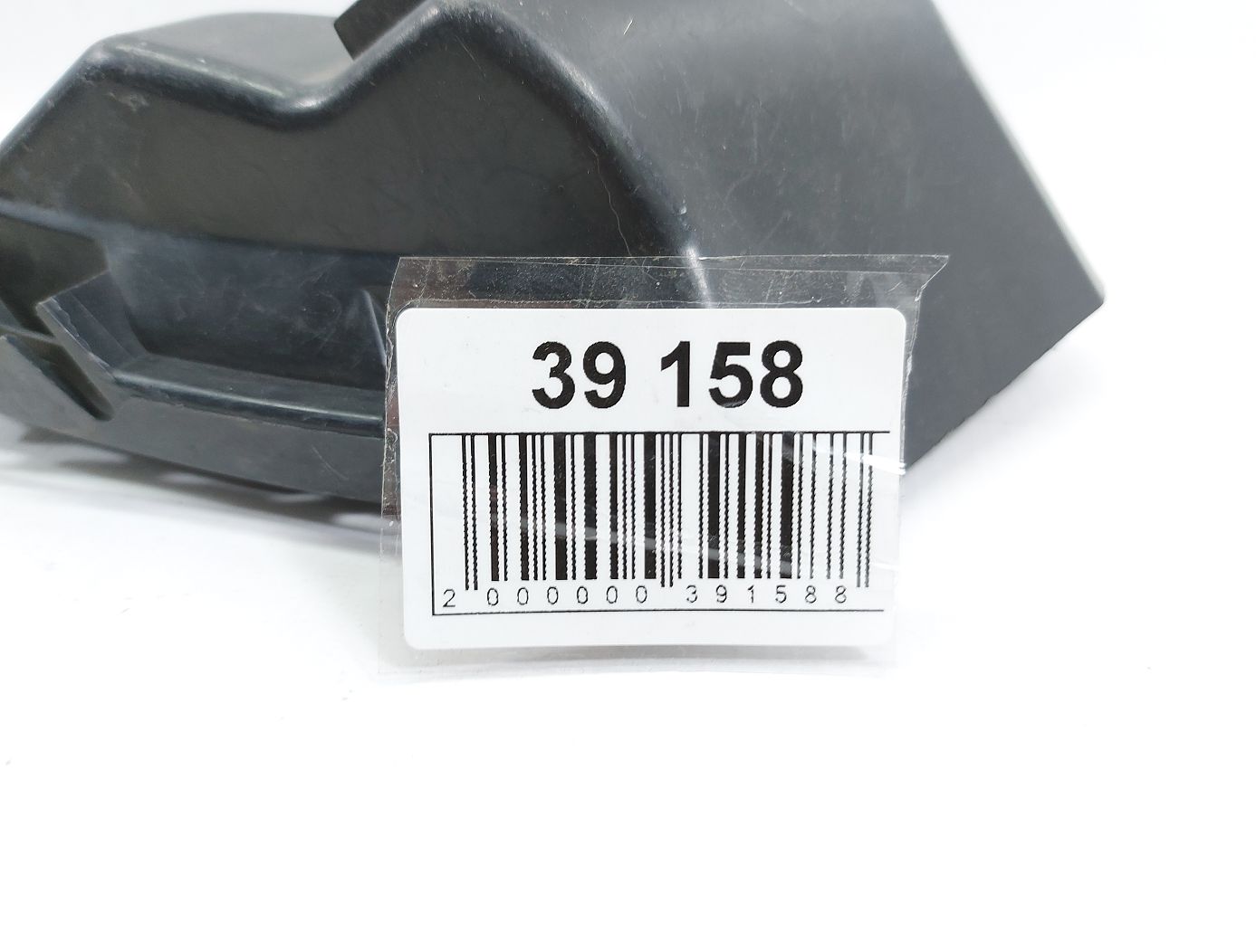 Focus sedan Крепление бампера заднего левое Ford Focus sedan 2011-2015 BM51F17AAG Ford Focus sedan 5