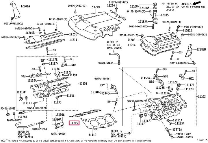 Прокладки гбц. Прокладка ГБЦ TOYOTA 1111531031
