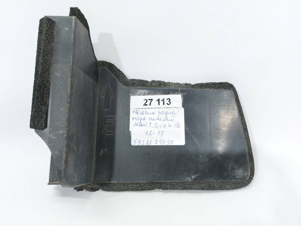 Scion iq. Пильовик радіатора нижній лівий Toyota Scion IQ 2012-2015 5328874030 Toyota Scion IQ