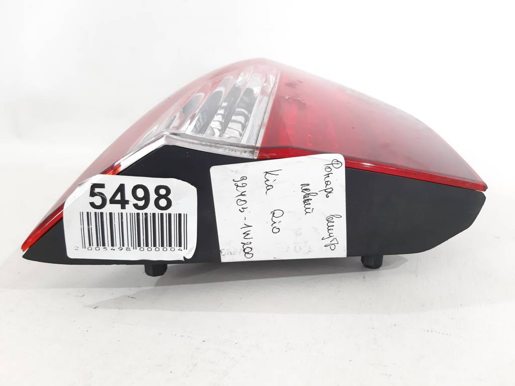 Rio Ліхтар кришки багажника лівий Kia Rio 2012-2017 924031W200 Kia Rio 3