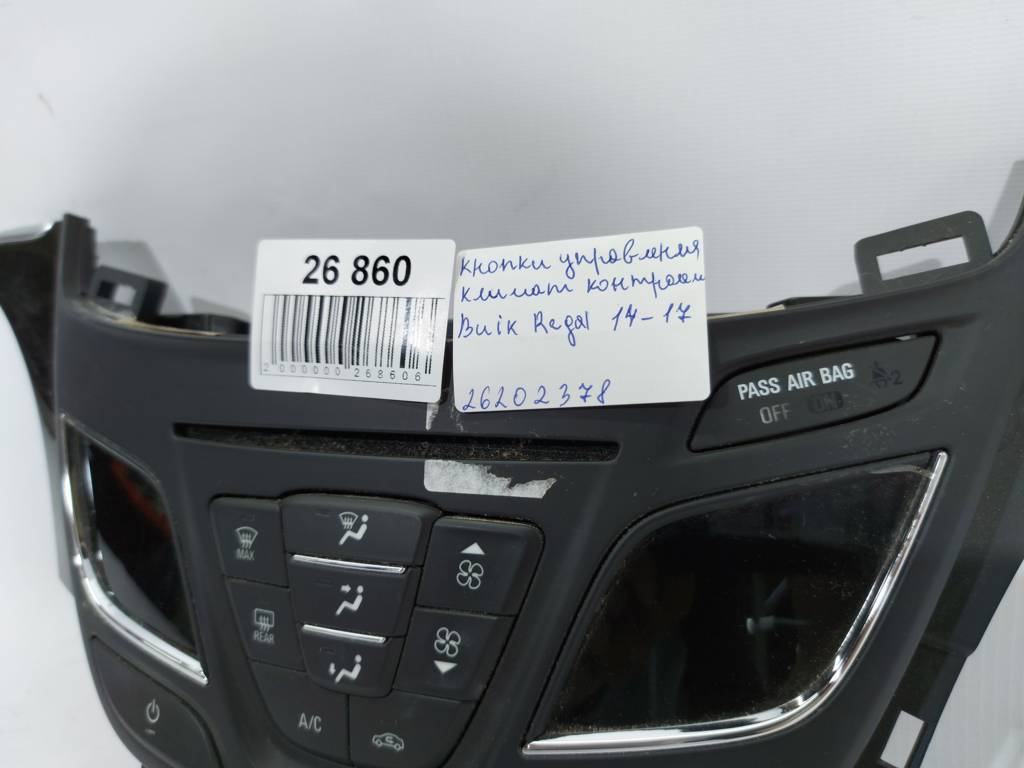 Regal Кнопки керування клімат контролем Buick Regal 2014-2017 26202378 Buick Regal 7