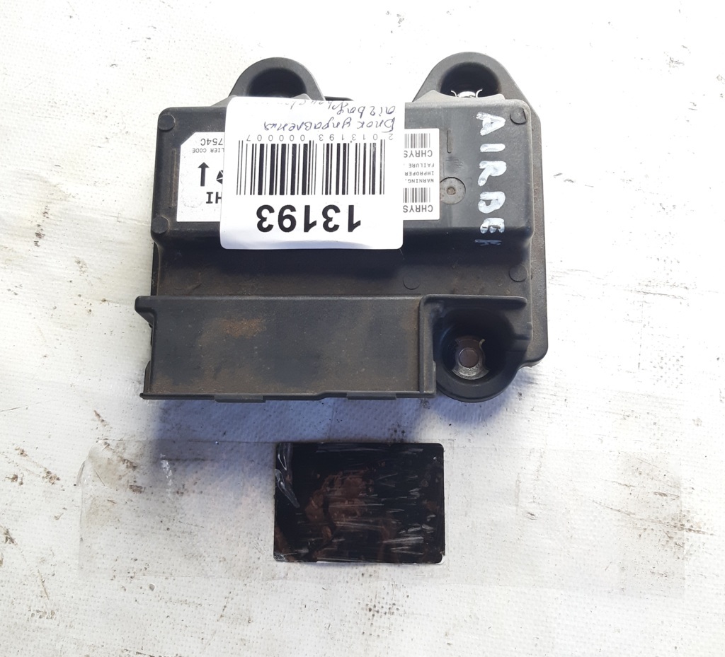 200 limited Блок управления Airbag Chrysler 200 Limited 2015-2017 68264878AA Chrysler 200 Limited 7