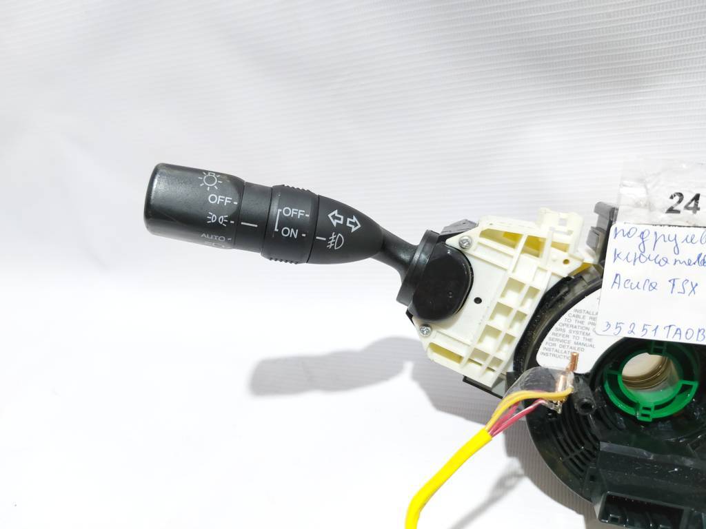 Tsx Подрулевой переключатель (гитара) Acura TSX 2009-2014 35251TA0B11 Acura TSX 4 Tsx Подрулевой переключатель (гитара) Acura TSX 2009-2014 35251TA0B11 Acura TSX 4