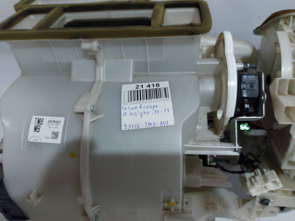 Insight Печка Honda Insight 2010-2014 79106TM8A41 Honda Insight 21